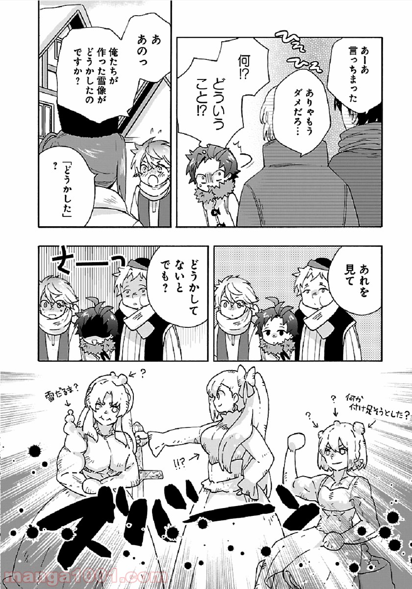 P30