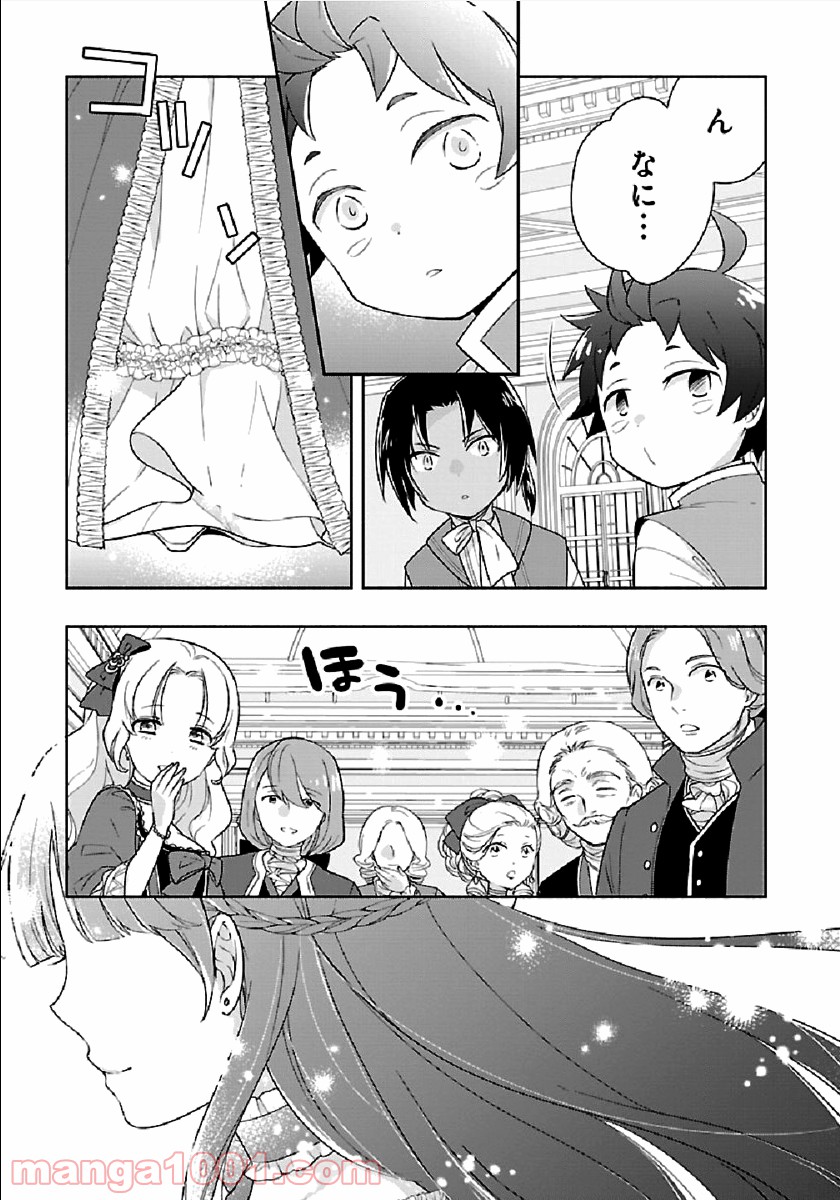 P29