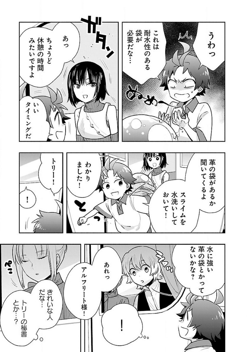 P9