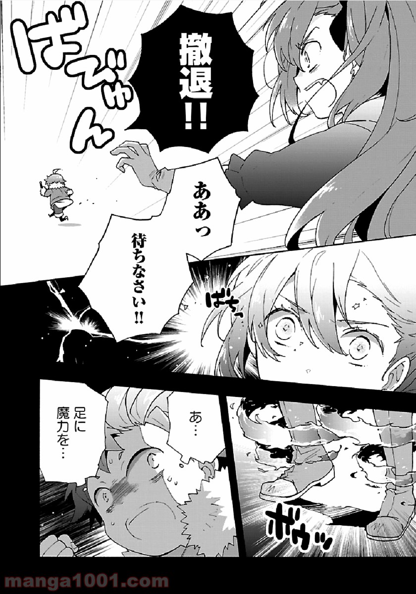 P4