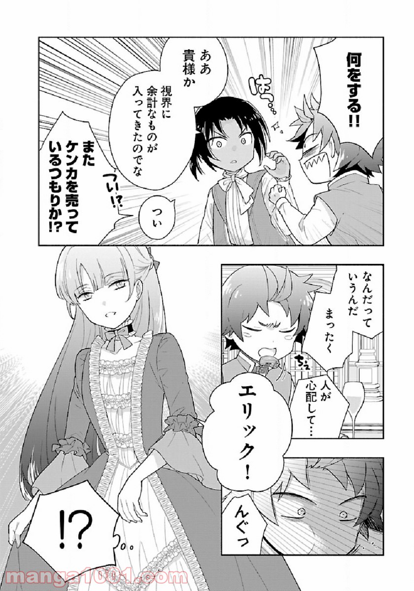 P4