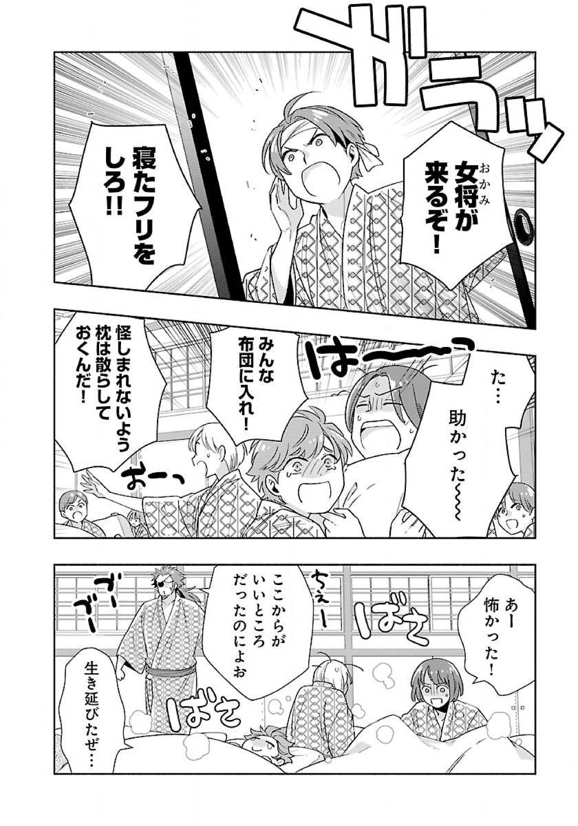 P5