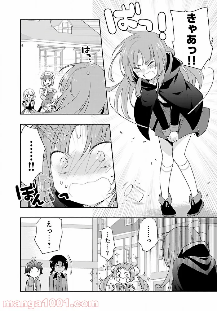 P14