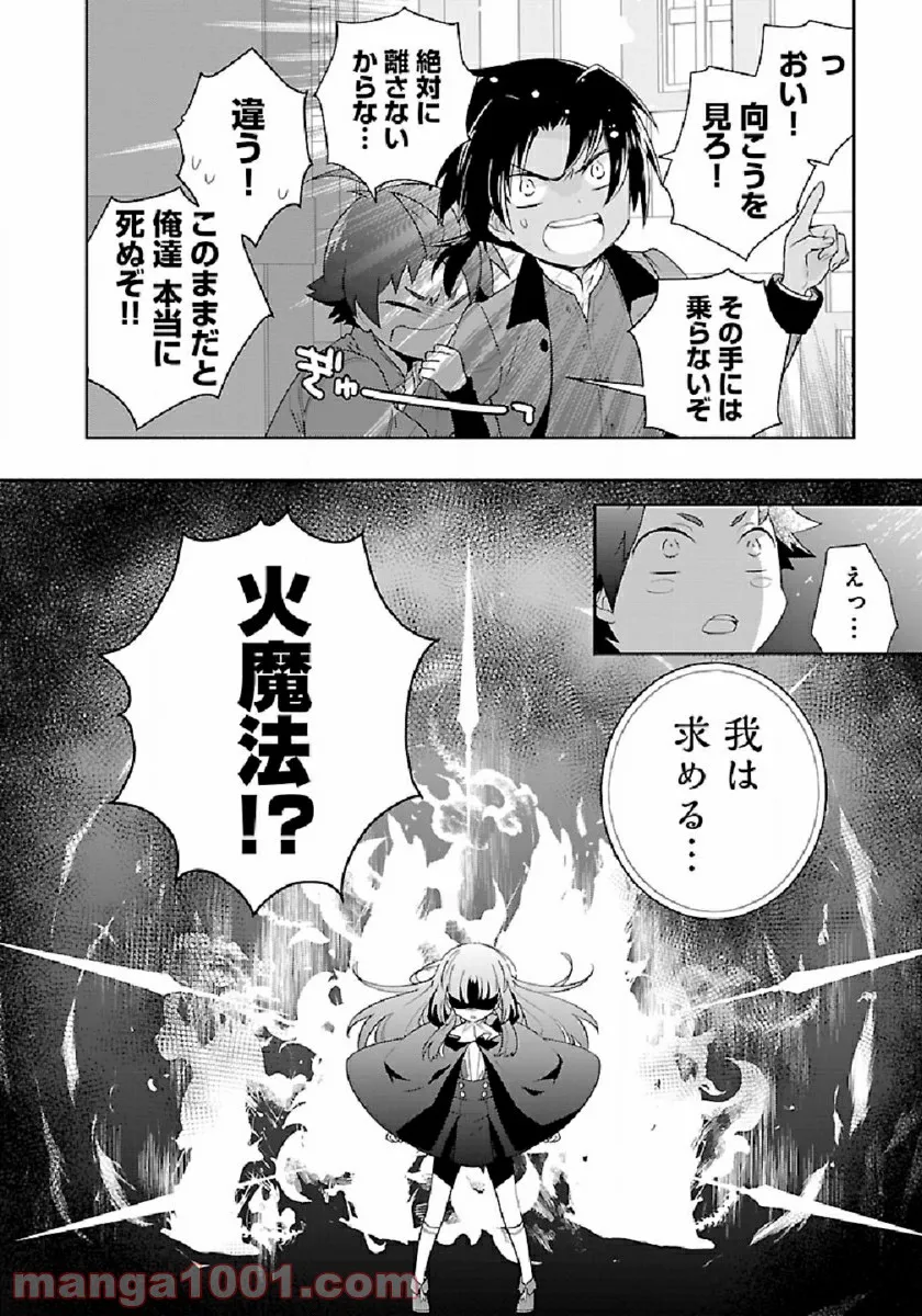 P18