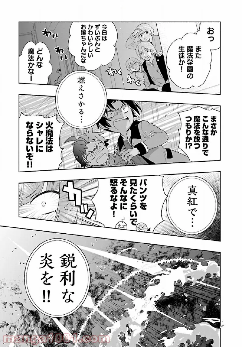 P19