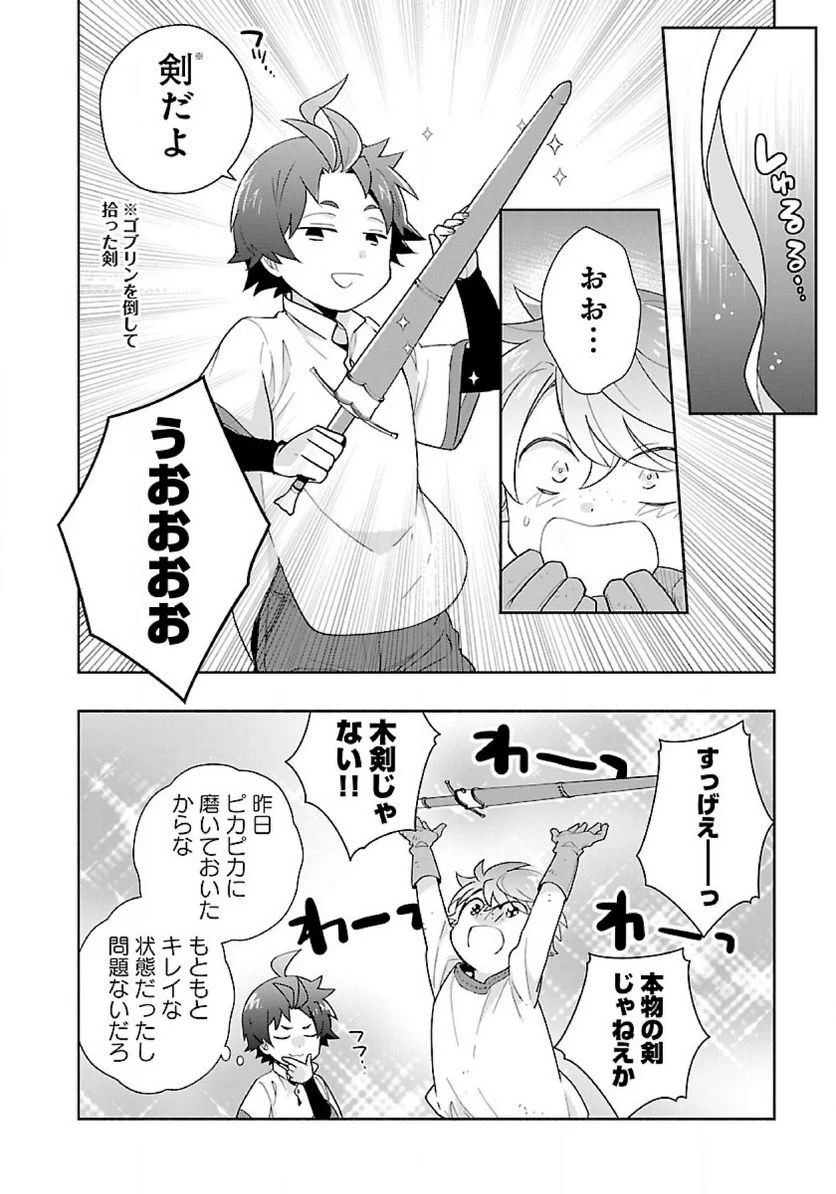 P12