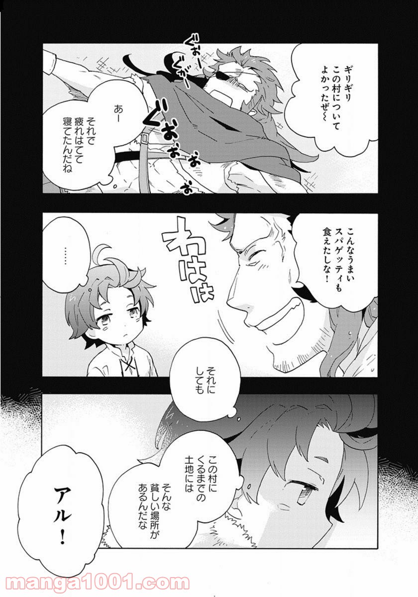 P9