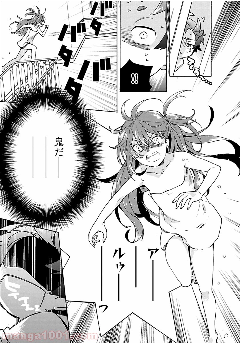 P27