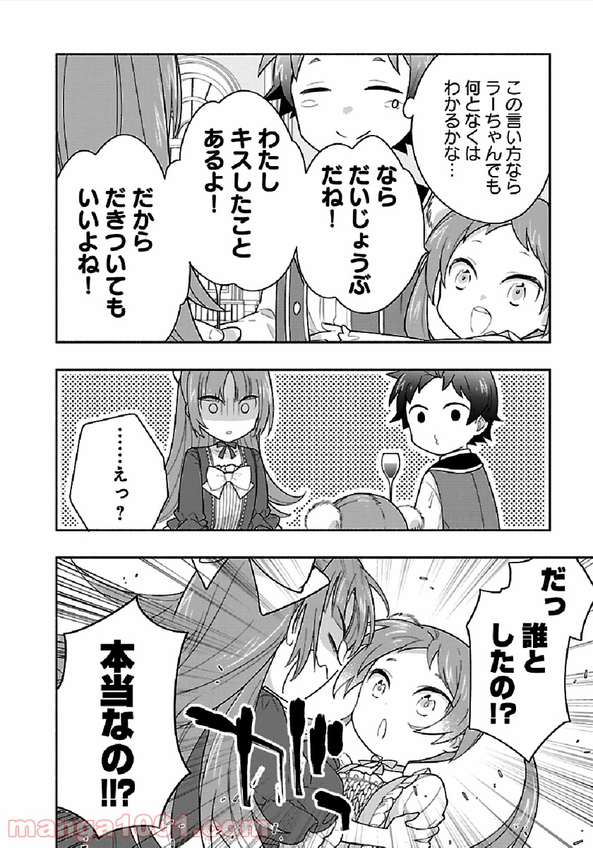P18