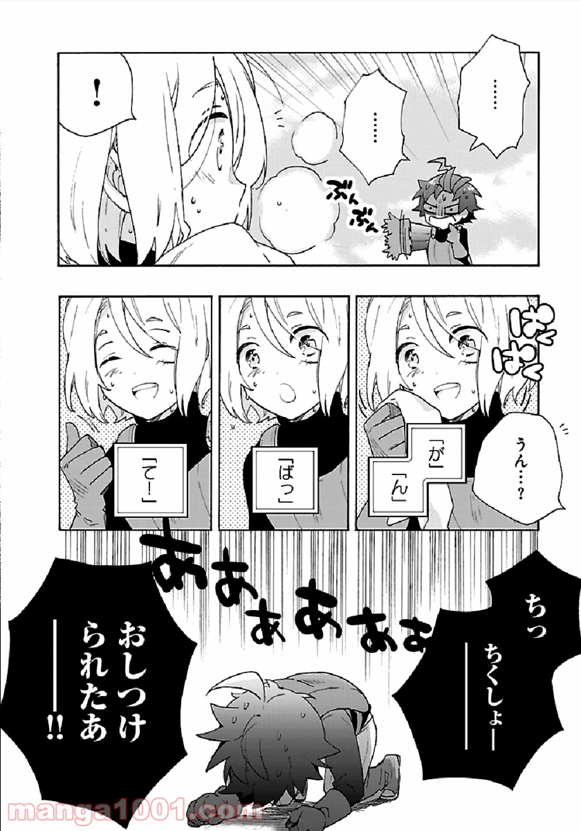 P28