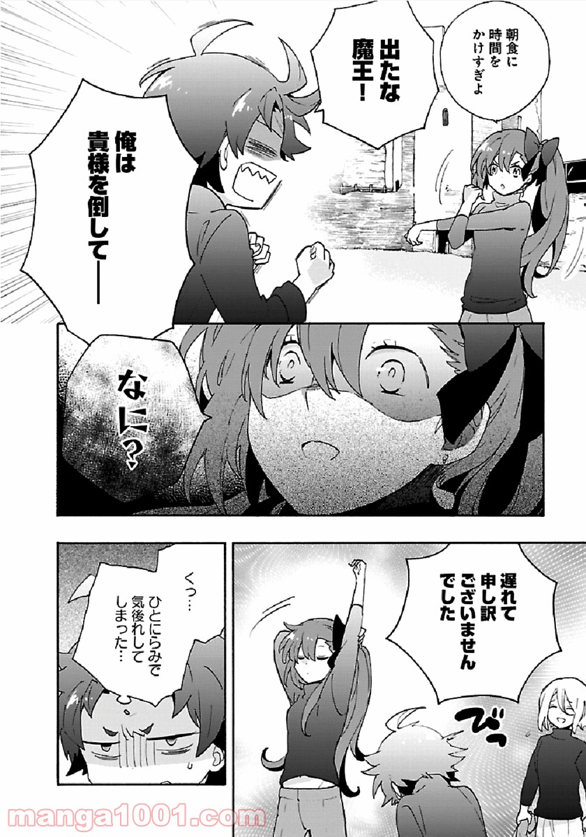 P4