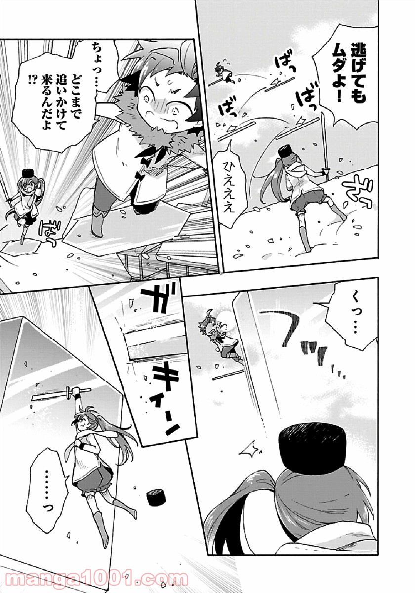 P29