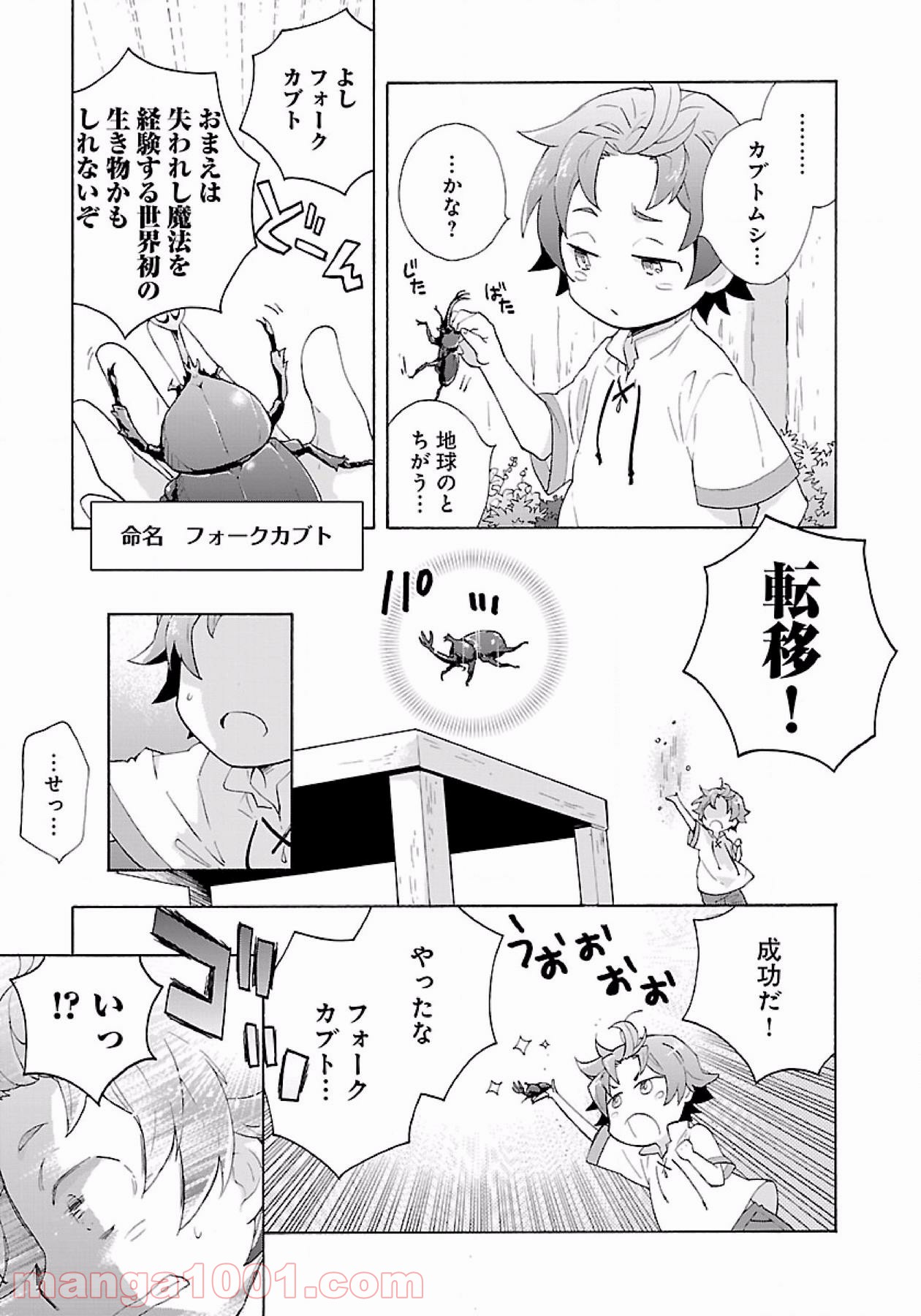 P18