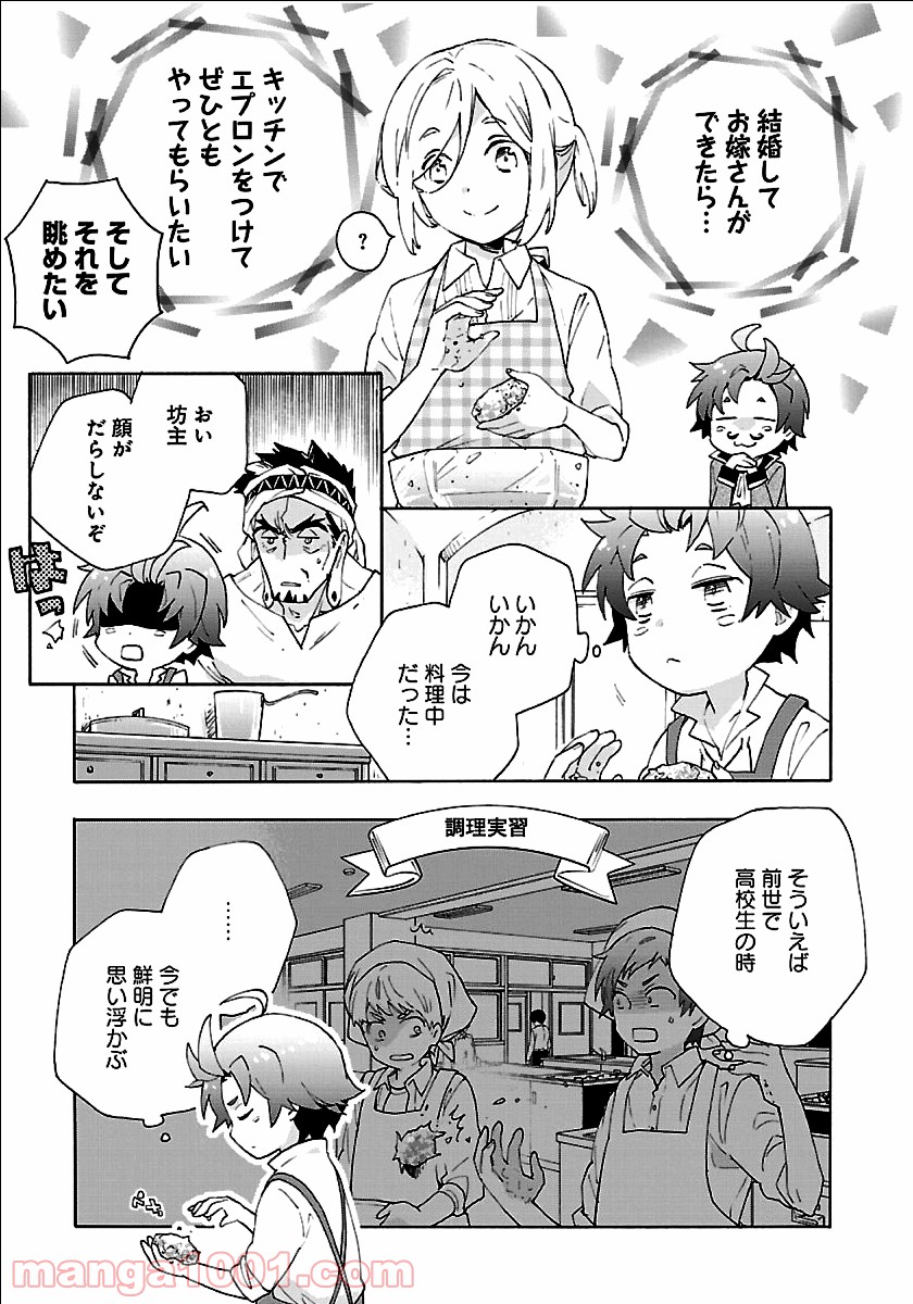 P5