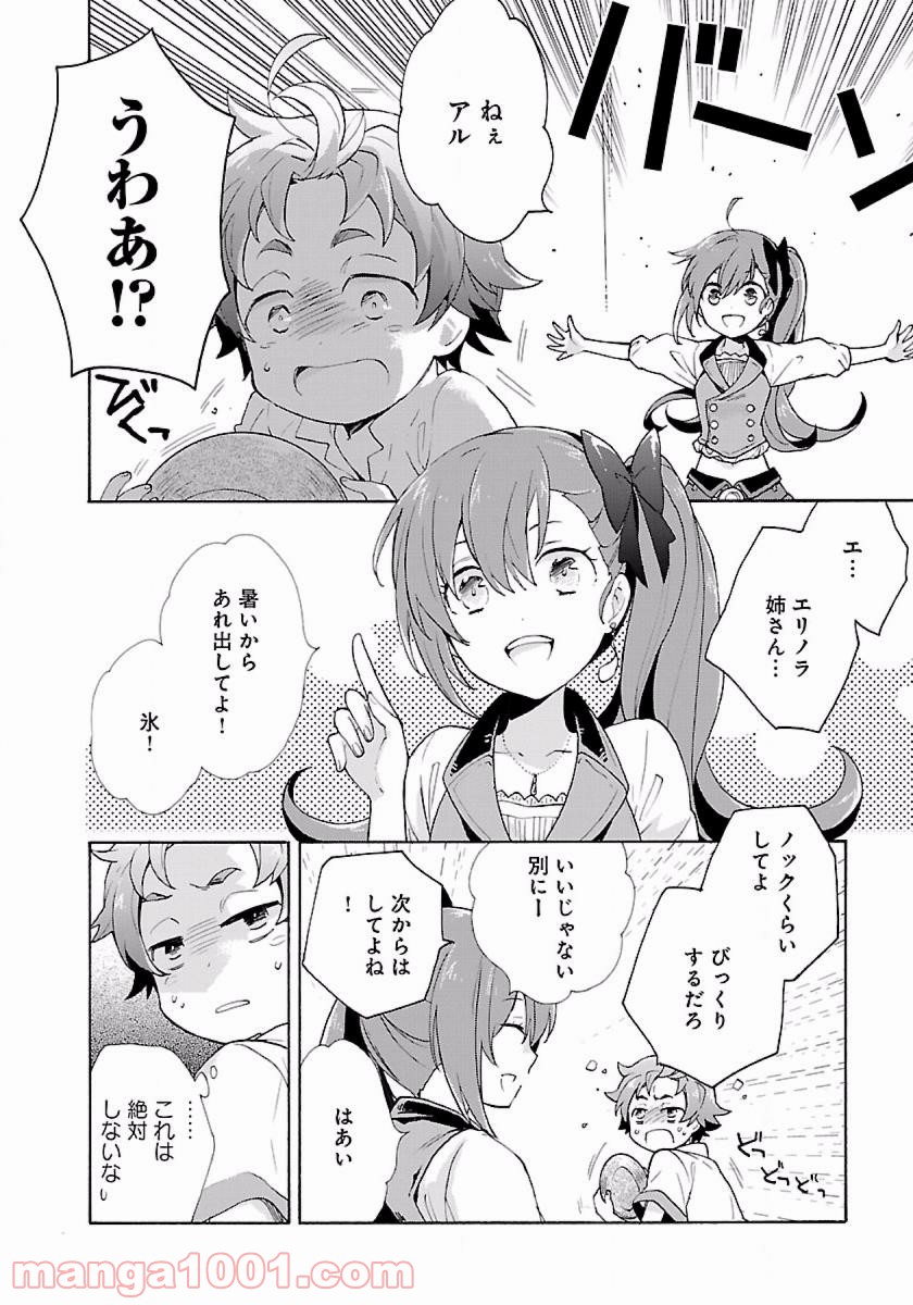 P4