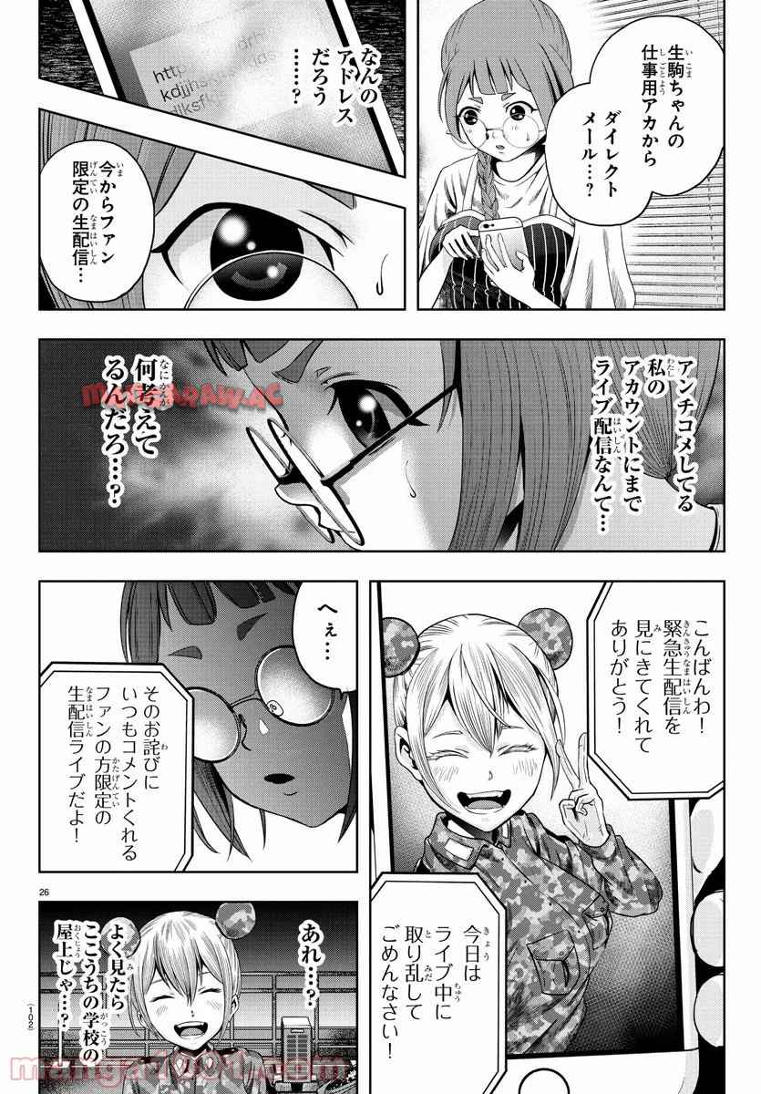 P27