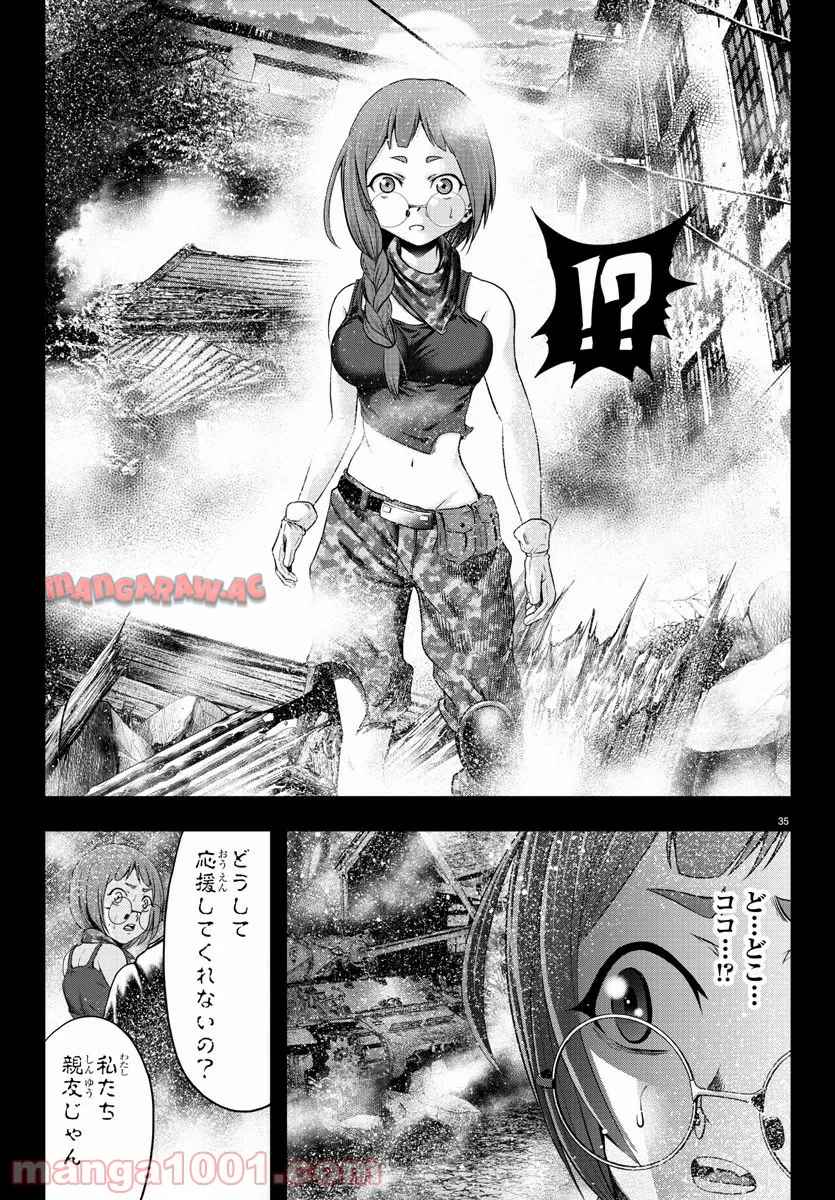 P36
