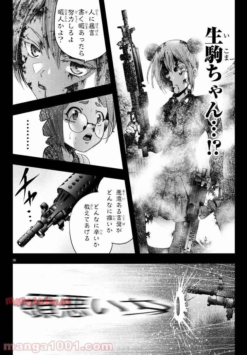 P37