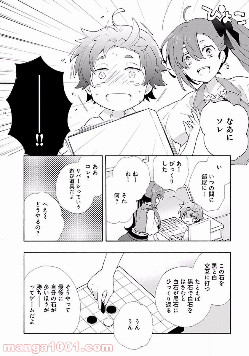 P4