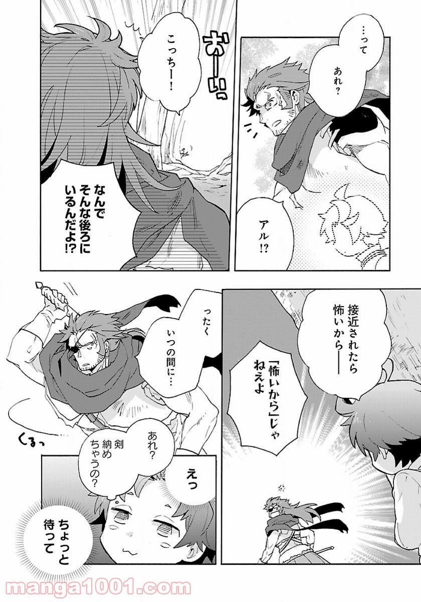 P12