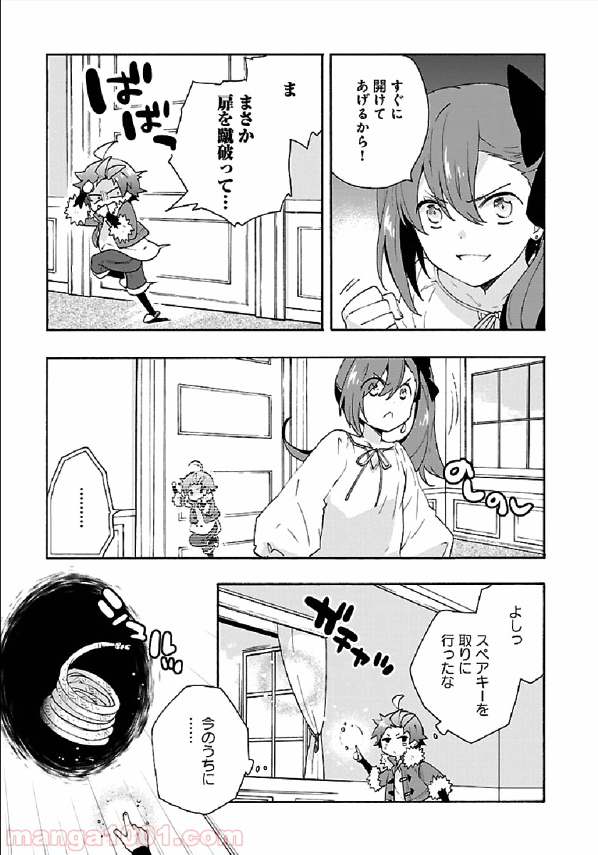 P17