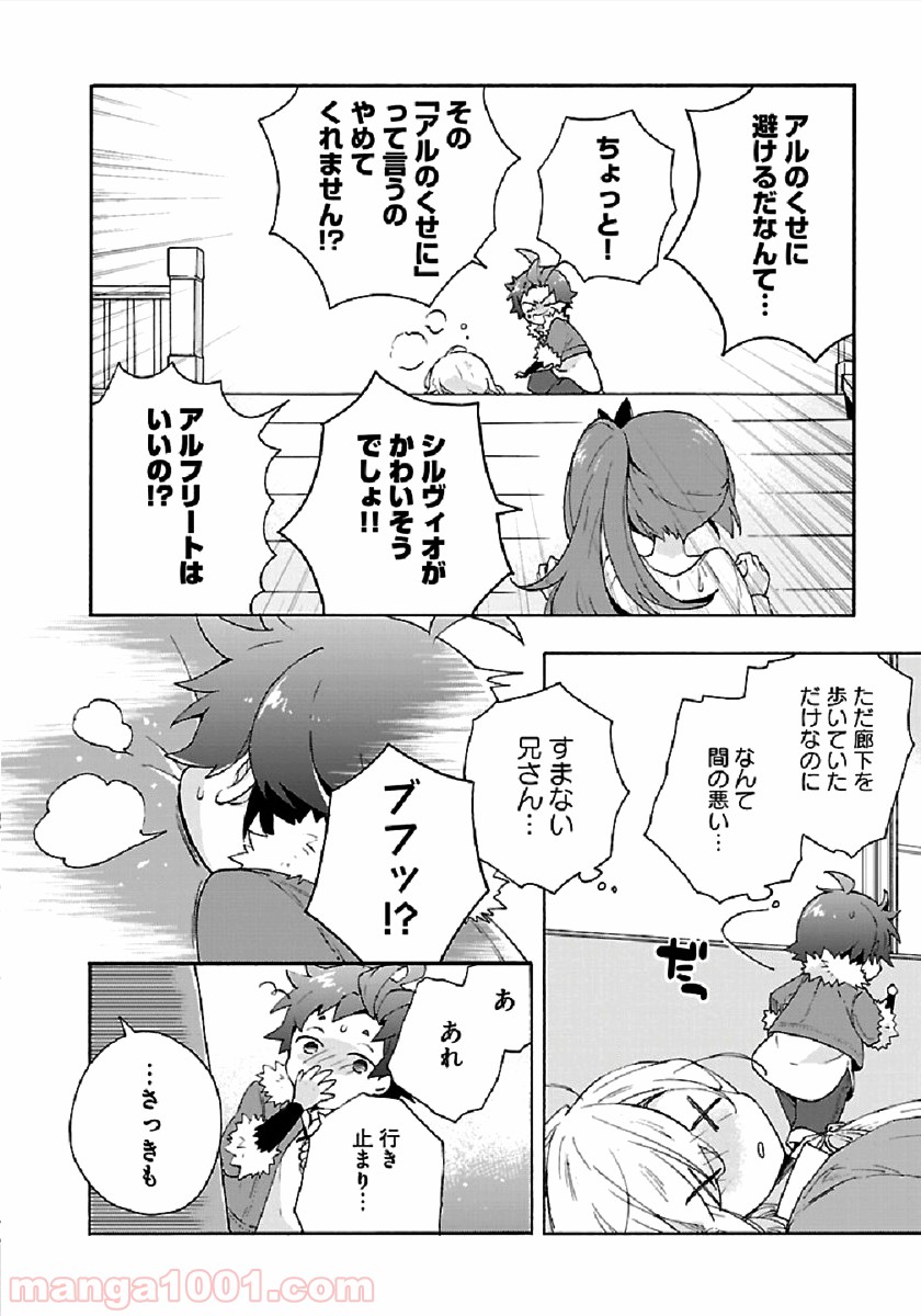 P32