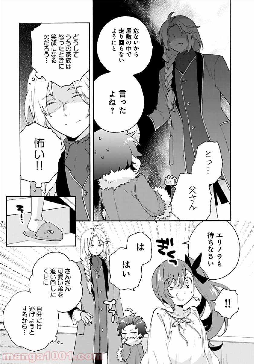 P33