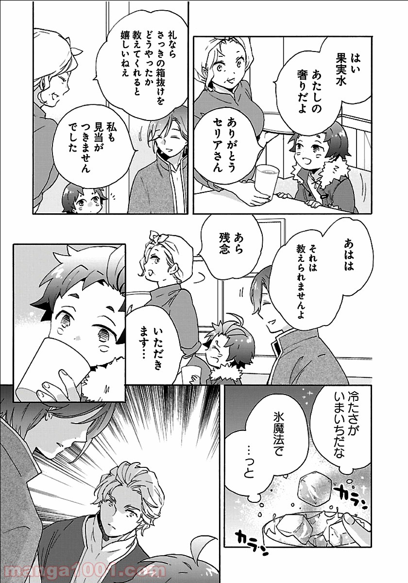P29