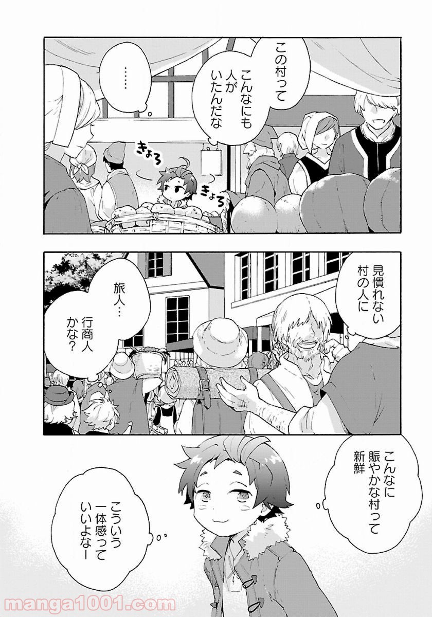 P10