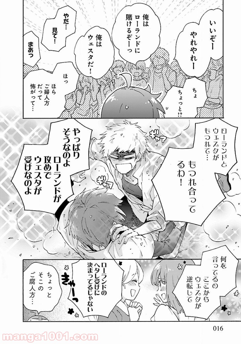 P16
