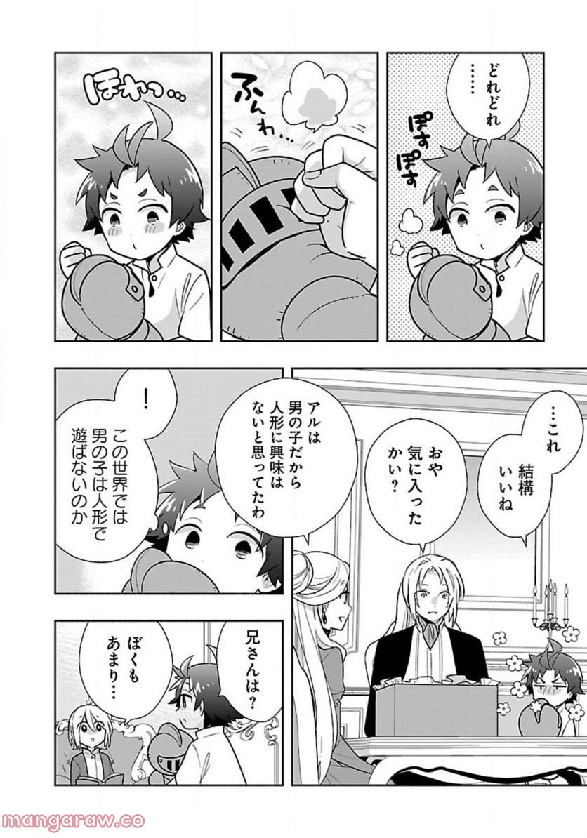 P8
