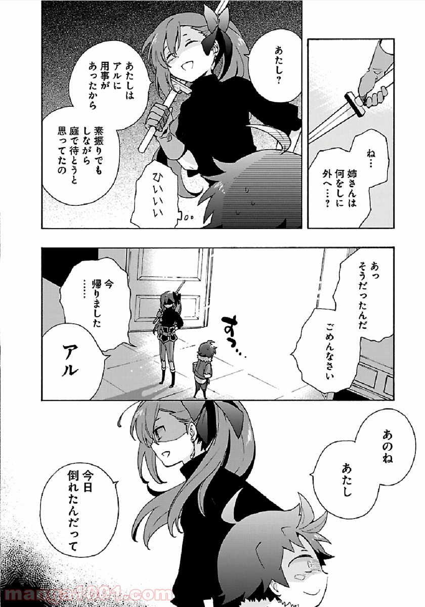 P30