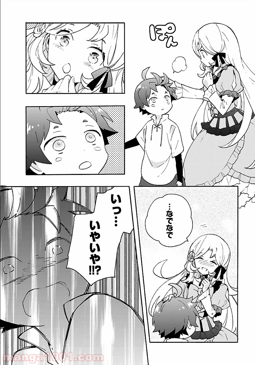 P29