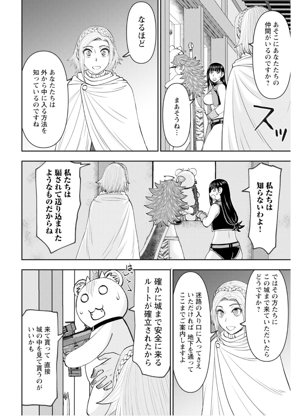 P22
