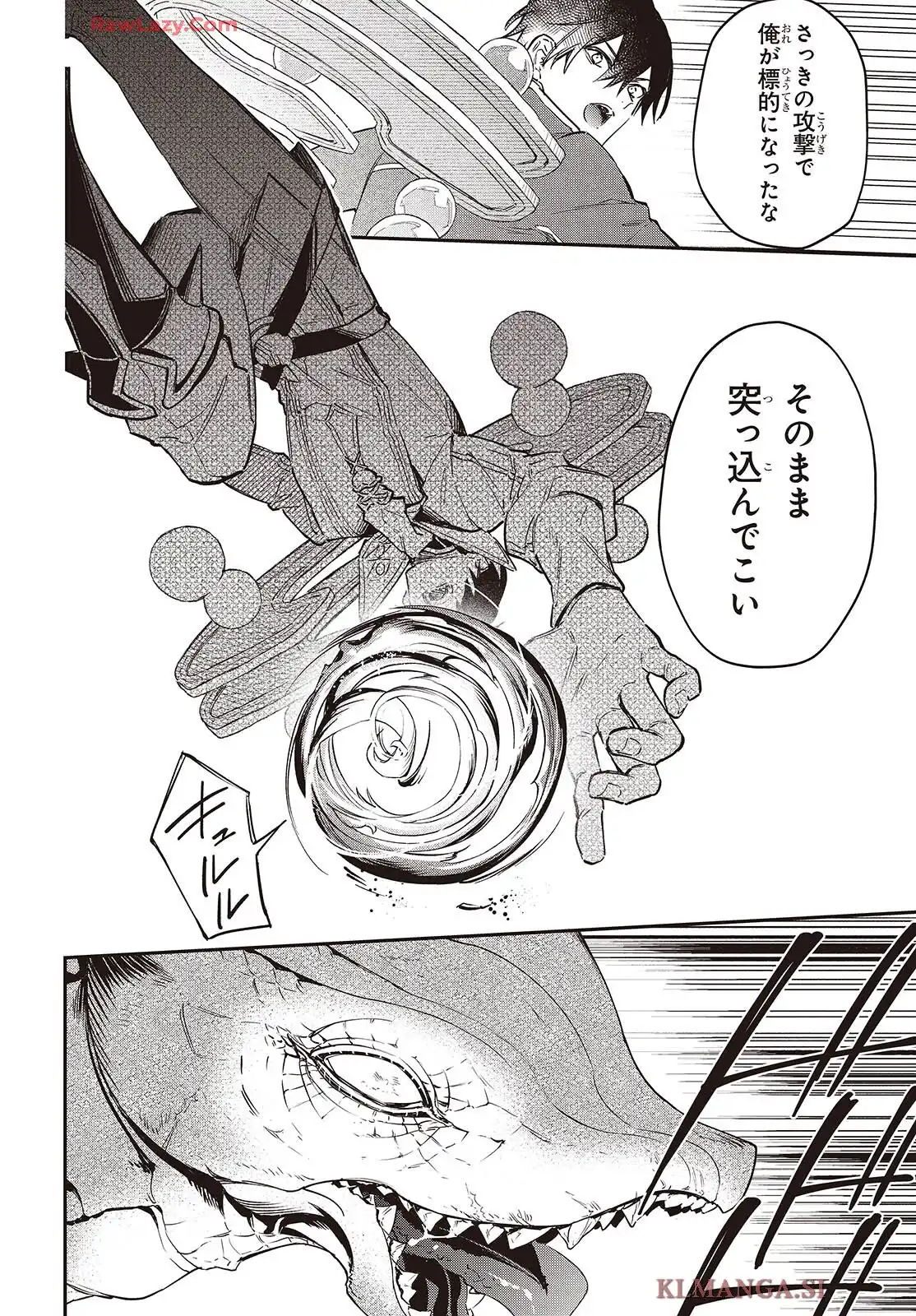 P24