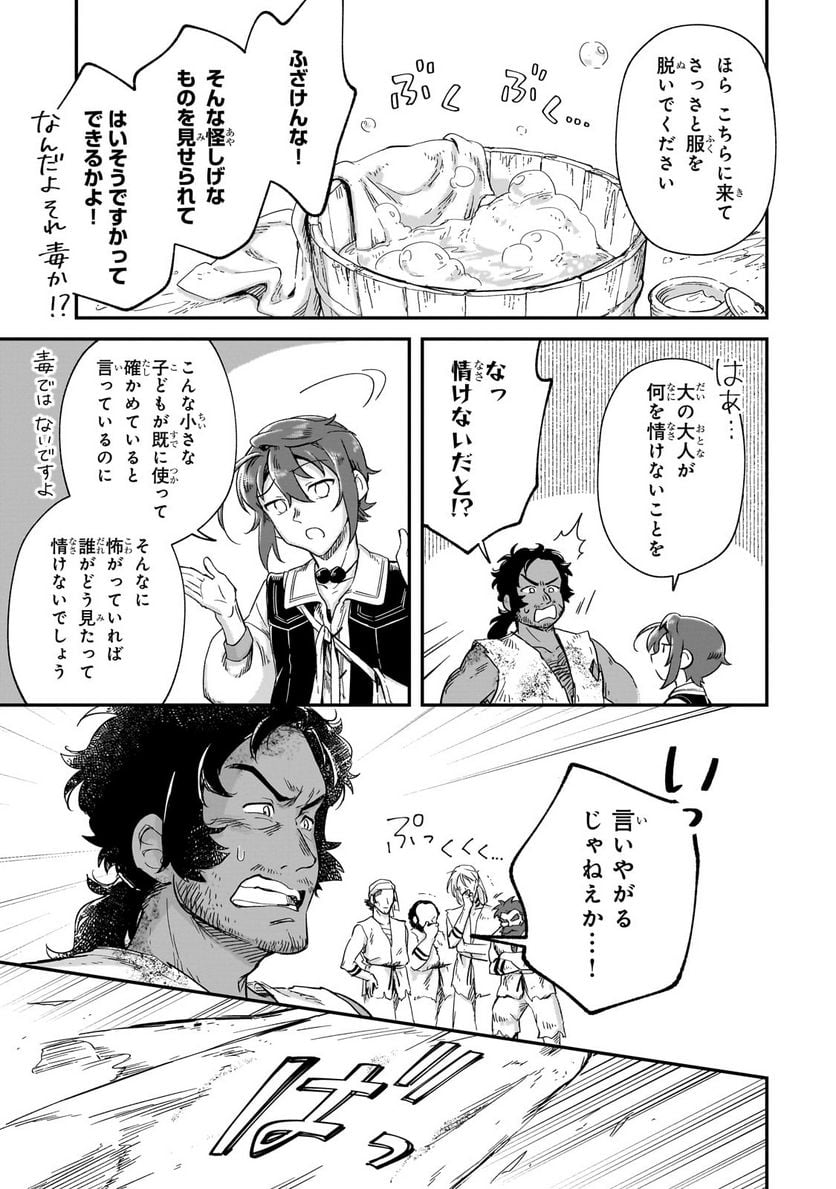 P27