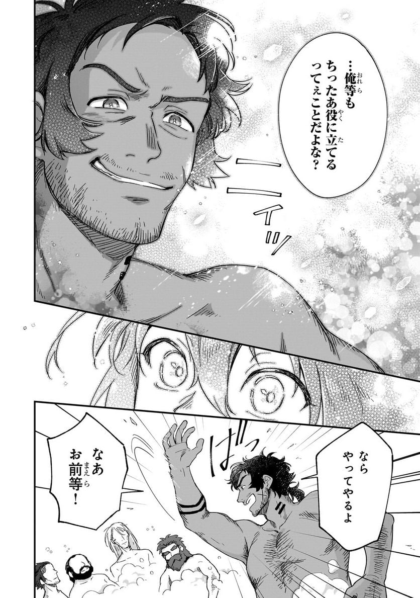 P34
