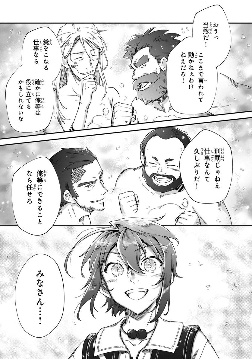 P35