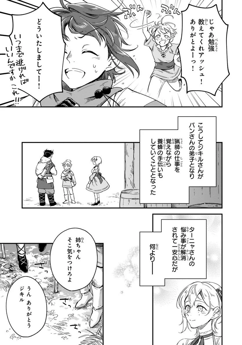 P37