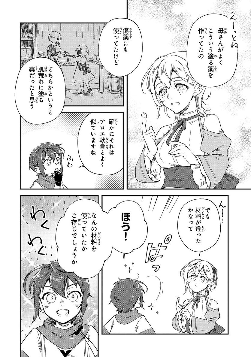 P22