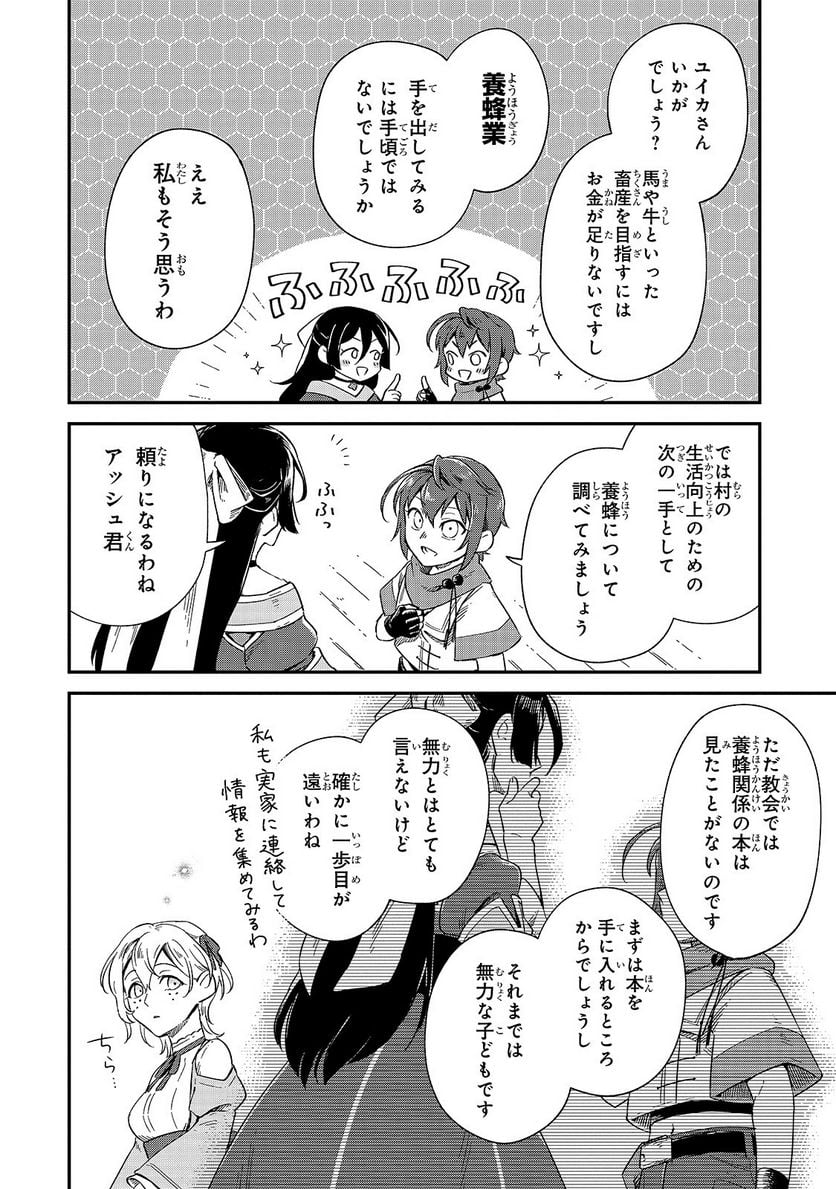 P28