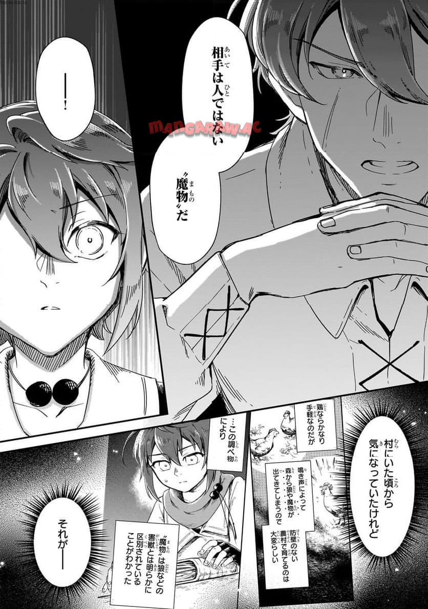 P3
