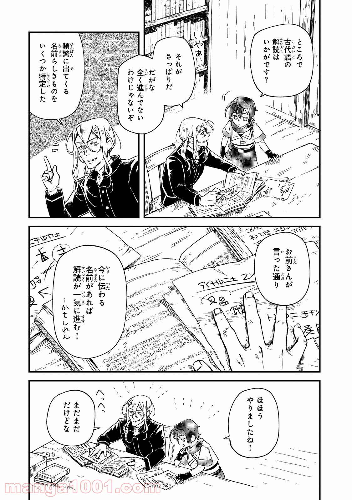 P32