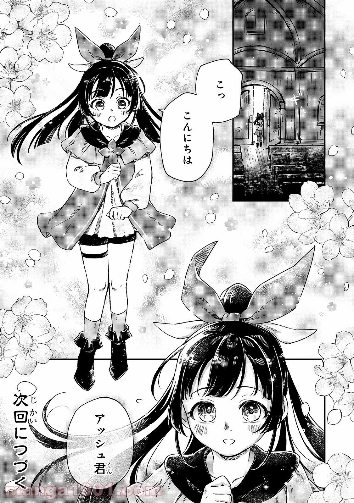 P35