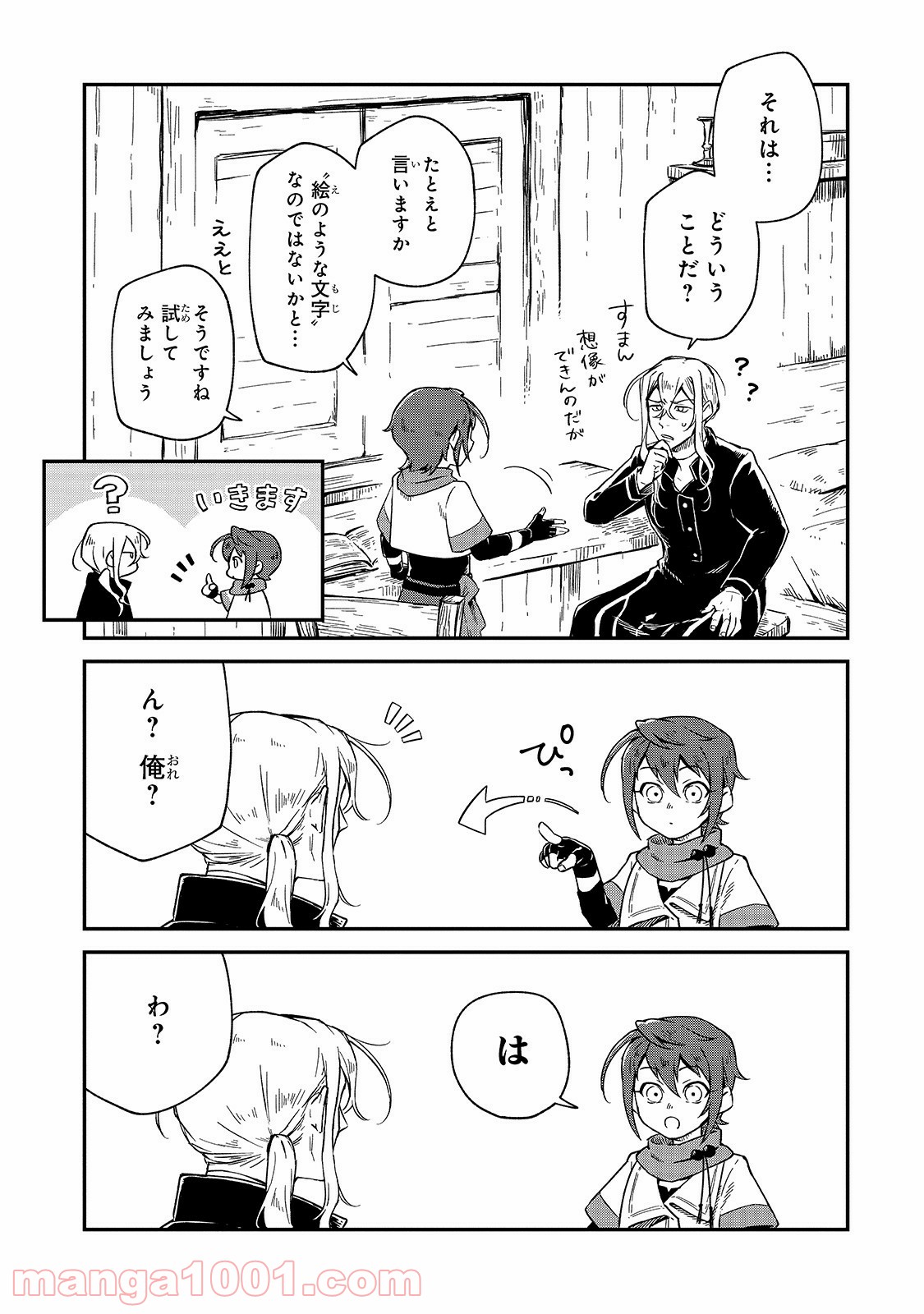 P9