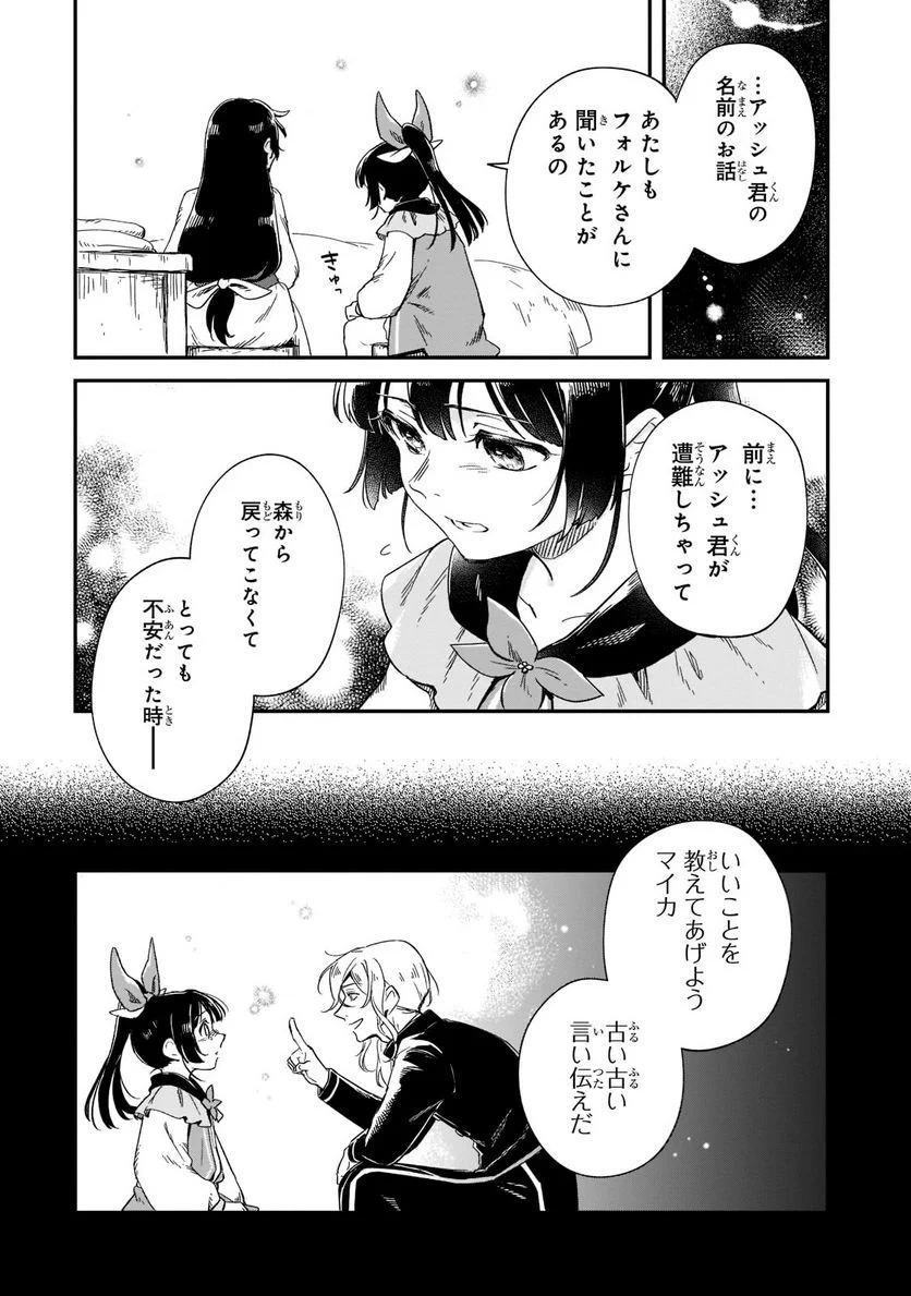 P32
