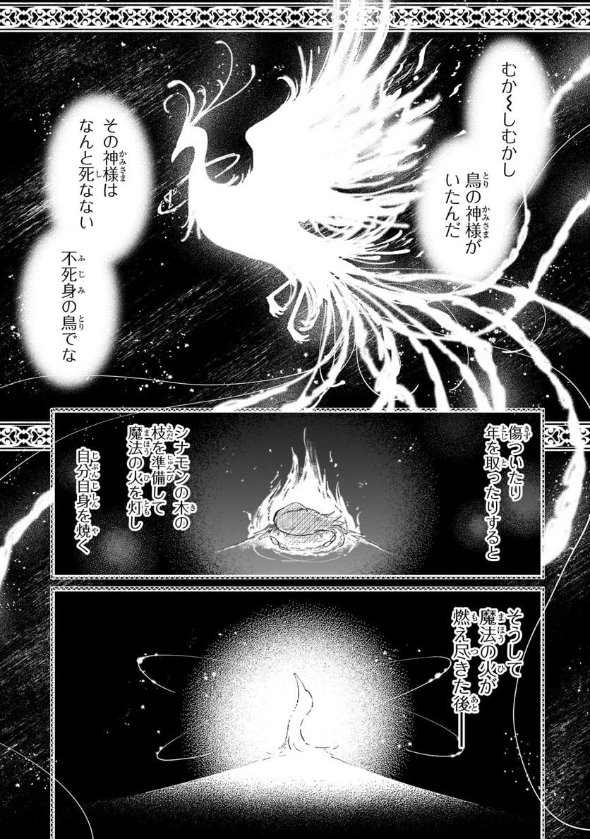 P33