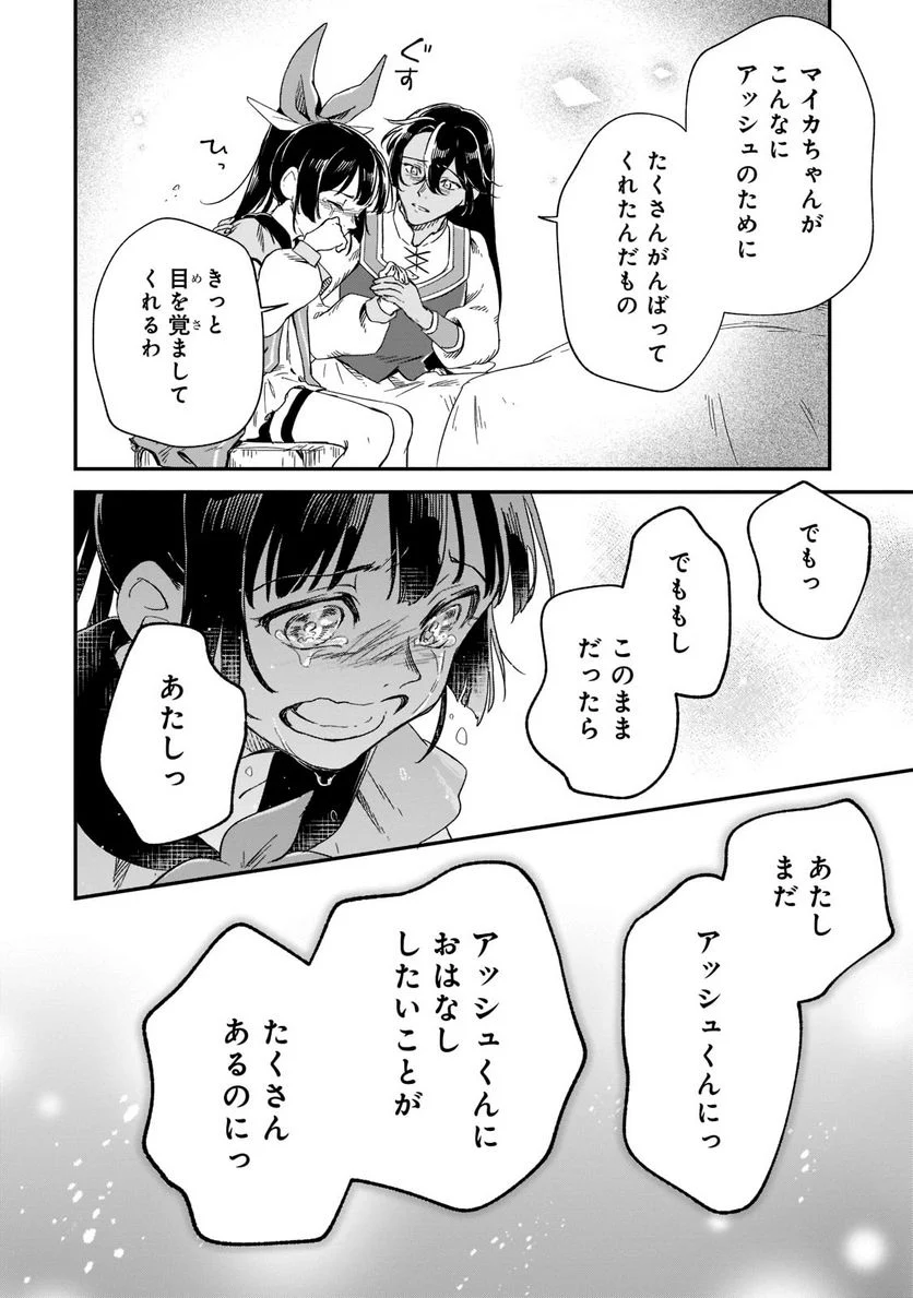 P40