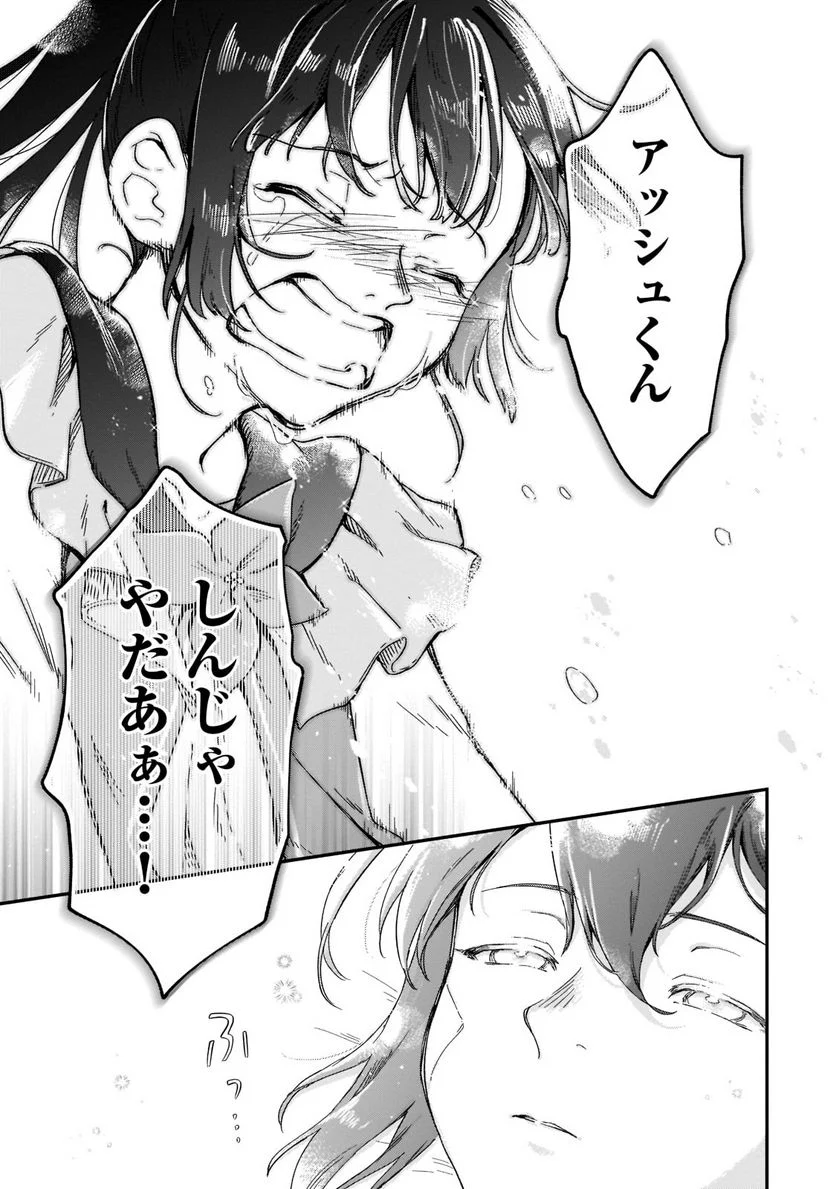 P41