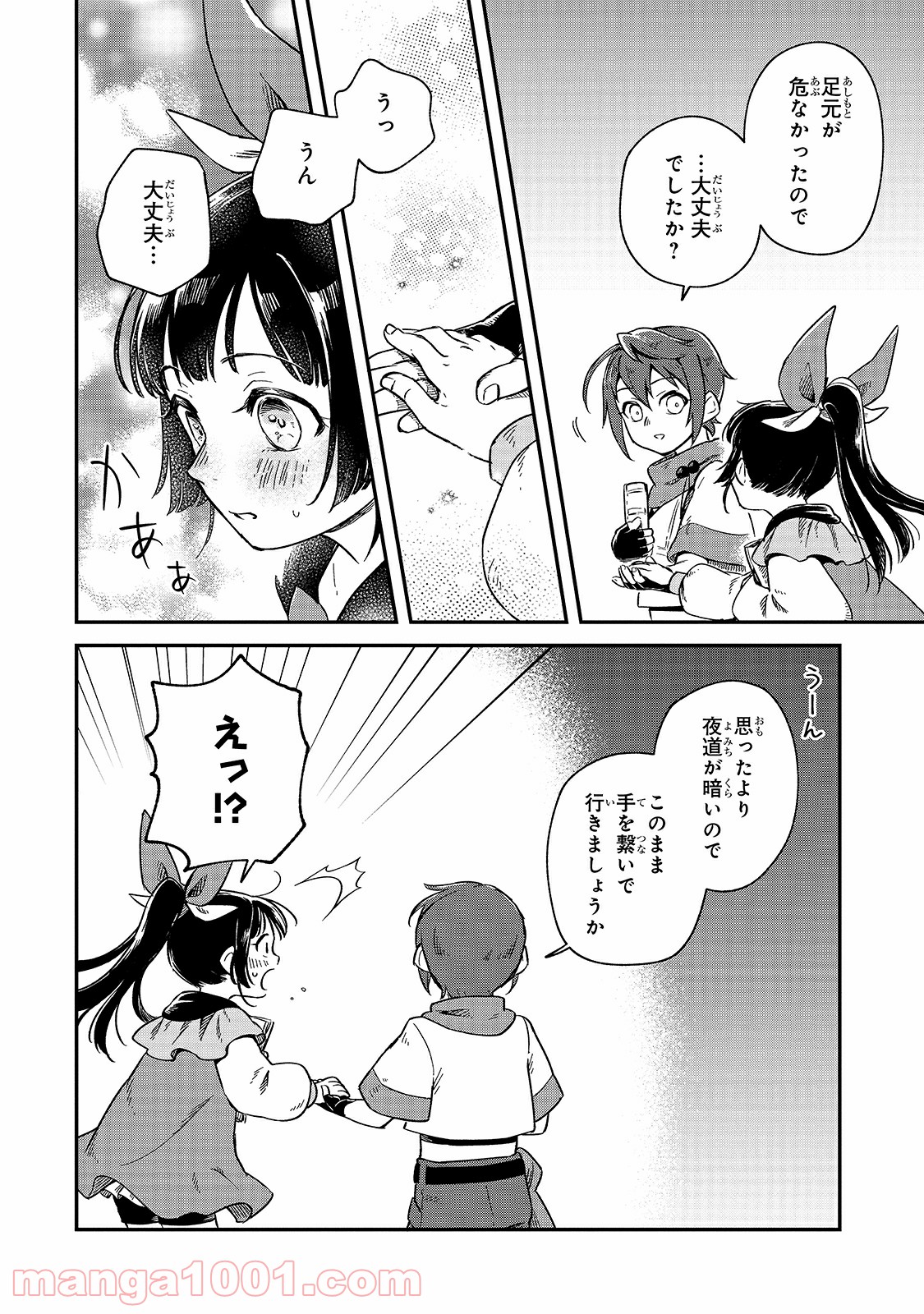 P28